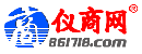 儀商網(wǎng)