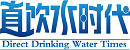 直飲水網(wǎng)