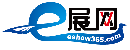 E展網(wǎng)