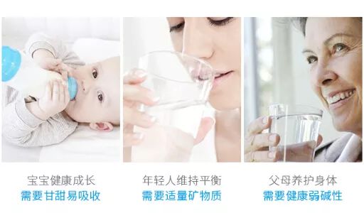 凈水品牌琳瑯滿目，你真的會挑嗎？-廣東水展 watertech china (guangdong) - 2026年3月5-7日-環(huán)保水處理 | 膜與水處理 | 凈水設(shè)備及配件