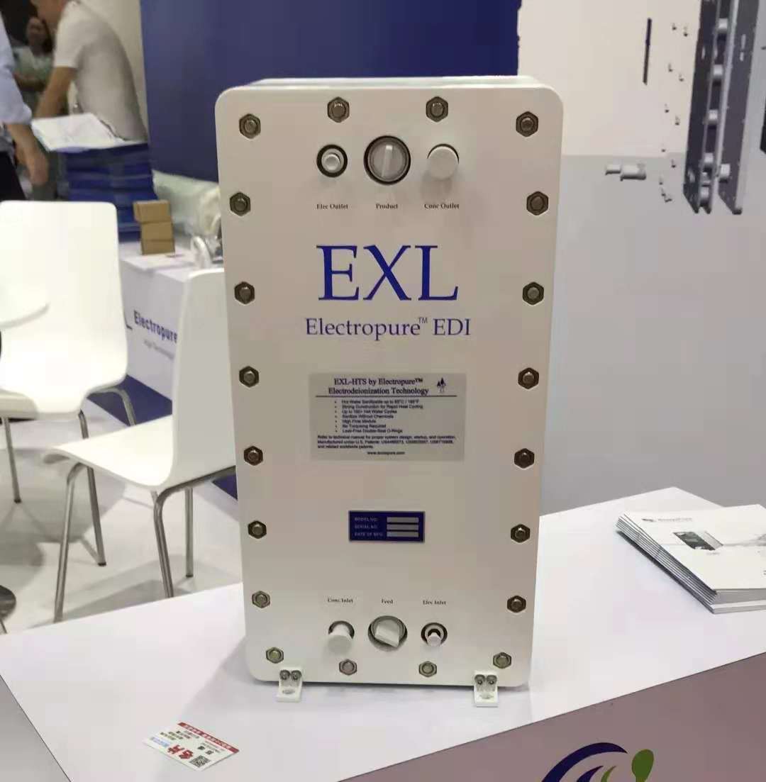 來(lái)自伊樂(lè)科的高科技膜分離技術(shù)-廣東水展 watertech china (guangdong) - 2026年3月5-7日-環(huán)保水處理 | 膜與水處理 | 凈水設(shè)備及配件