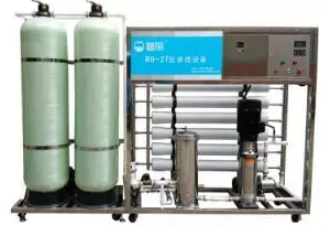 中國公共飲水設(shè)備領(lǐng)軍品牌——廣東碧麗-廣東水展 watertech china (guangdong) - 2026年3月5-7日-環(huán)保水處理 | 膜與水處理 | 凈水設(shè)備及配件