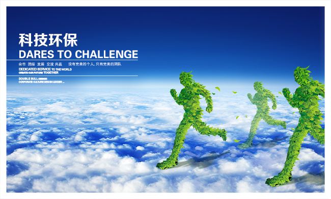 回顧2018中國環(huán)保產(chǎn)業(yè)十件大事-廣東水展 watertech china (guangdong) - 2026年3月5-7日-環(huán)保水處理 | 膜與水處理 | 凈水設備及配件