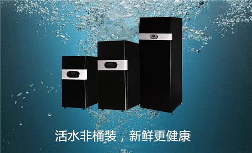 直飲水設(shè)備行業(yè)發(fā)展前景怎么樣?