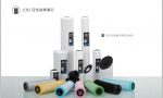 中國高端進口濾芯的引領(lǐng)者——佳水環(huán)保-廣東水展 watertech china (guangdong) - 2026年3月5-7日-環(huán)保水處理 | 膜與水處理 | 凈水設(shè)備及配件