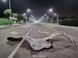 義馬爆炸：致15死15重傷 涉事企業(yè)曾多次被安監(jiān)環(huán)保處罰-廣東水展 watertech china (guangdong) - 2026年3月5-7日-環(huán)保水處理 | 膜與水處理 | 凈水設(shè)備及配件