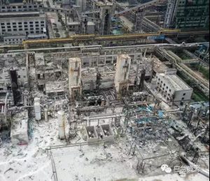 義馬爆炸：致15死15重傷 涉事企業(yè)曾多次被安監(jiān)環(huán)保處罰-廣東水展 watertech china (guangdong) - 2026年3月5-7日-環(huán)保水處理 | 膜與水處理 | 凈水設(shè)備及配件