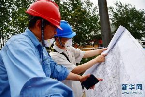 義馬爆炸：致15死15重傷 涉事企業(yè)曾多次被安監(jiān)環(huán)保處罰-廣東水展 watertech china (guangdong) - 2026年3月5-7日-環(huán)保水處理 | 膜與水處理 | 凈水設(shè)備及配件