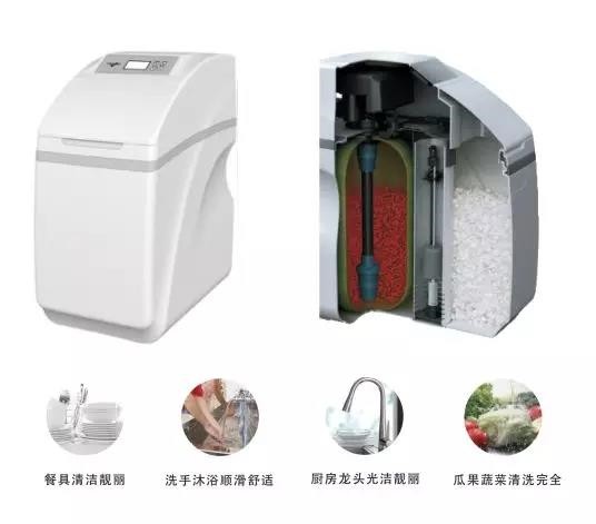 微塑料污染嚴重，而你還在用身體過濾水？-廣東水展 watertech china (guangdong) - 2026年3月5-7日-環(huán)保水處理 | 膜與水處理 | 凈水設備及配件
