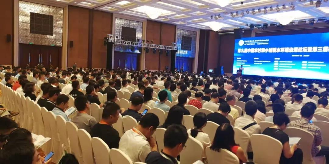 世浦泰在行動–迎接村鎮(zhèn)污水治理標準化新時代！-廣東水展 watertech china (guangdong) - 2026年3月5-7日-環(huán)保水處理 | 膜與水處理 | 凈水設備及配件