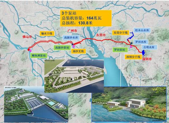 “廣東十大最美水利工程”揭曉 粵海水務(wù)五個工程獲獎！-廣東水展 watertech china (guangdong) - 2026年3月5-7日-環(huán)保水處理 | 膜與水處理 | 凈水設(shè)備及配件