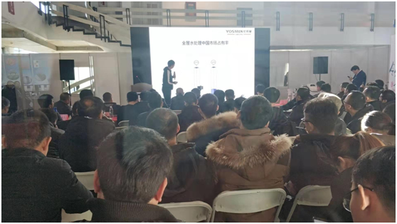 北京國際水展盛大開幕 十年發(fā)展鑄輝煌砥礪奮進(jìn)再出發(fā)-廣東水展 watertech china (guangdong) - 2026年3月5-7日-環(huán)保水處理 | 膜與水處理 | 凈水設(shè)備及配件
