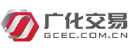 廣化交易