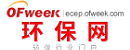 環(huán)保網(wǎng)