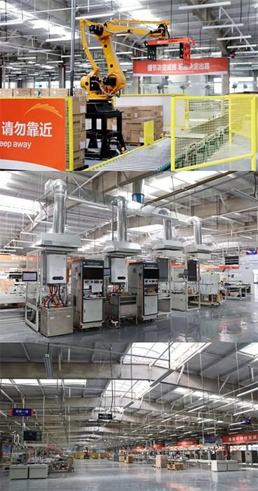 四季沐歌邯鄲基地“含金量”幾何？北方清潔能源產(chǎn)業(yè)或成全新增長點(diǎn)！-廣東水展 watertech china (guangdong) - 2026年3月5-7日-環(huán)保水處理 | 膜與水處理 | 凈水設(shè)備及配件