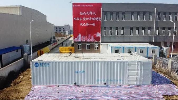 碧水源：硬核抗疫保安全 全線出擊捐贈(zèng)保供-廣東水展 watertech china (guangdong) - 2026年3月5-7日-環(huán)保水處理 | 膜與水處理 | 凈水設(shè)備及配件