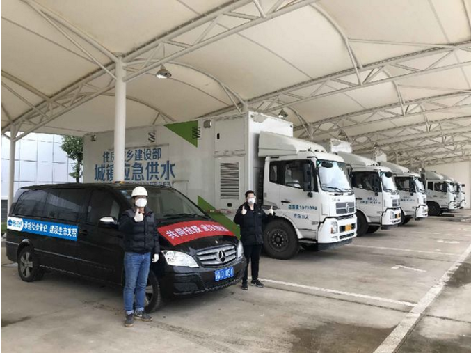 碧水源：硬核抗疫保安全 全線出擊捐贈保供