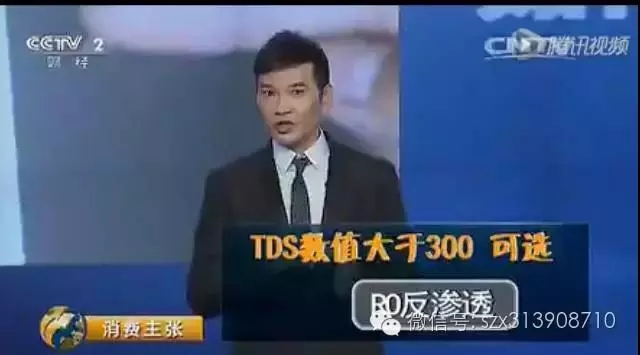 無論疫情當(dāng)下還是疫情過后，凈水器都是必備品-廣東水展 watertech china (guangdong) - 2026年3月5-7日-環(huán)保水處理 | 膜與水處理 | 凈水設(shè)備及配件