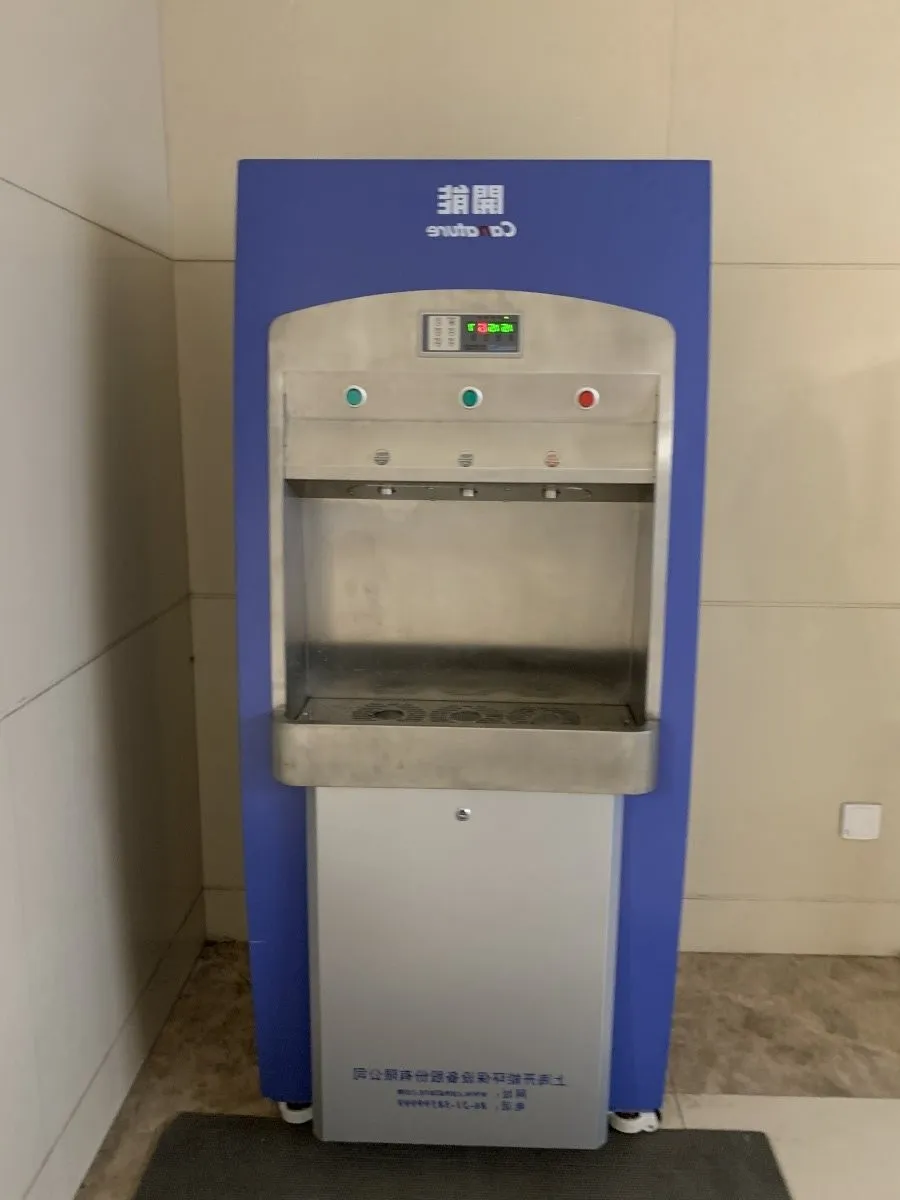 開能商用凈水機入駐北京301醫(yī)院，健康飲水助力抗疫！-廣東水展 watertech china (guangdong) - 2026年3月5-7日-環(huán)保水處理 | 膜與水處理 | 凈水設(shè)備及配件