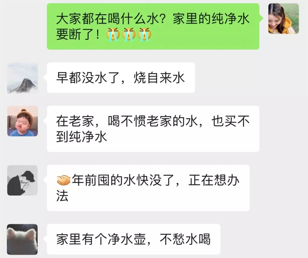 無論疫情當(dāng)下還是疫情過后，凈水器都是必備品-廣東水展 watertech china (guangdong) - 2026年3月5-7日-環(huán)保水處理 | 膜與水處理 | 凈水設(shè)備及配件