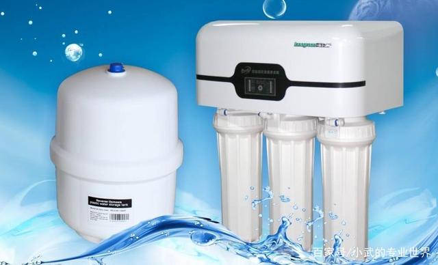 關(guān)于家用凈水機(jī)，你知道怎么選嗎？-廣東水展 watertech china (guangdong) - 2026年3月5-7日-環(huán)保水處理 | 膜與水處理 | 凈水設(shè)備及配件