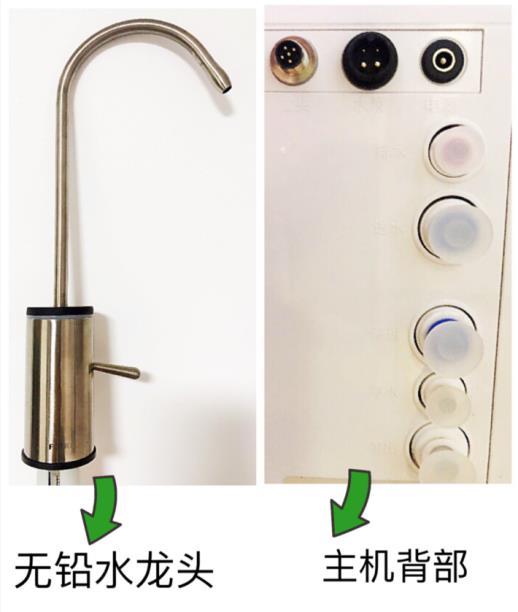 凈水器哪個好？這些要點必須了解-廣東水展 watertech china (guangdong) - 2026年3月5-7日-環(huán)保水處理 | 膜與水處理 | 凈水設(shè)備及配件