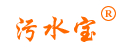 污水寶 11.18