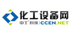 化工設(shè)備網(wǎng) 11.18