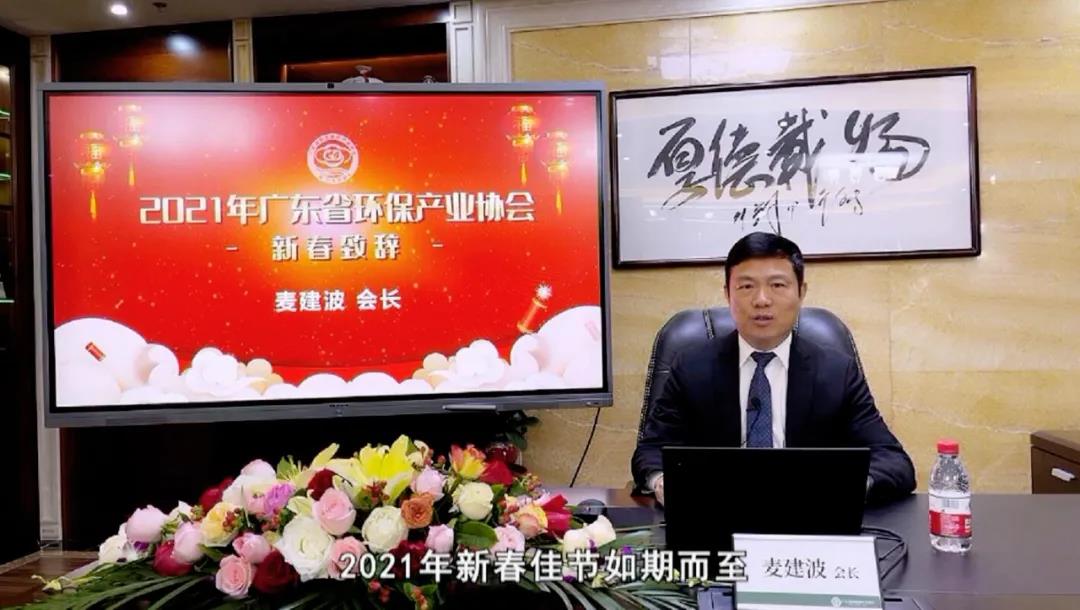 廣東環(huán)保產(chǎn)業(yè)的現(xiàn)狀及未來 路在何方？