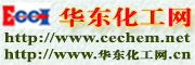 華東工業(yè)網(wǎng)