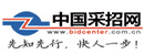 采招網(wǎng)