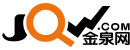 金泉網(wǎng)