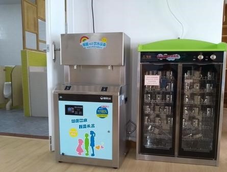 藏不住了！是時(shí)候揭開碧麗幼兒園專用飲水設(shè)備的真面目