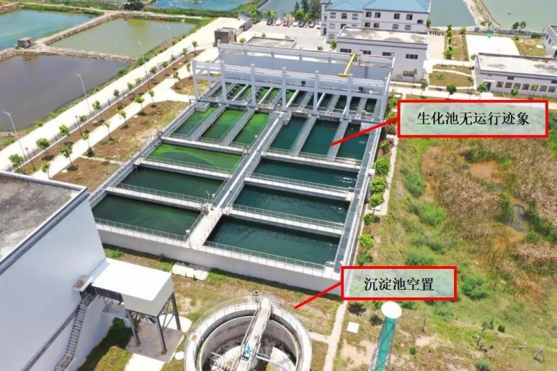 廣東茂名治水工作不力 污水直排問題突出-廣東水展 watertech china (guangdong) - 2026年3月5-7日-環(huán)保水處理 | 膜與水處理 | 凈水設(shè)備及配件