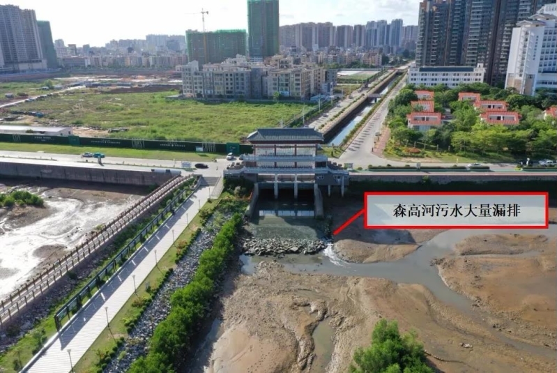 廣東茂名治水工作不力 污水直排問題突出-廣東水展 watertech china (guangdong) - 2026年3月5-7日-環(huán)保水處理 | 膜與水處理 | 凈水設(shè)備及配件