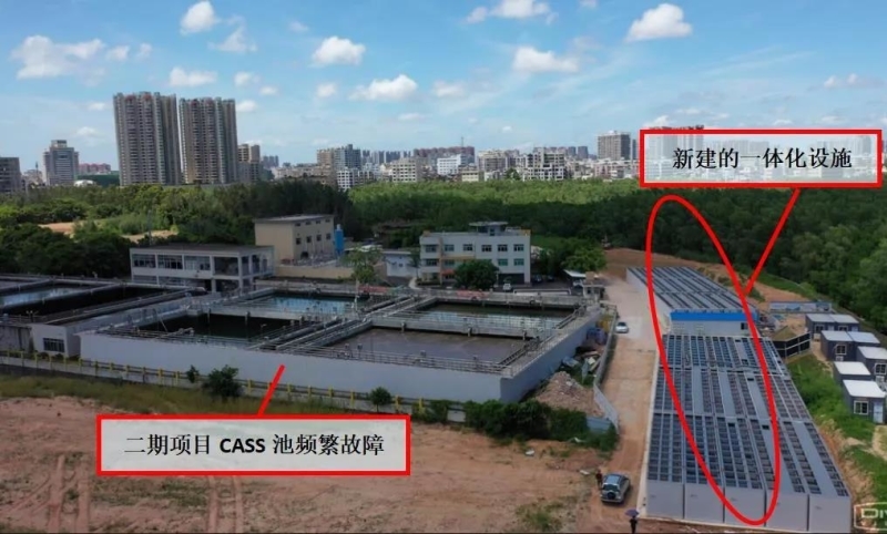 廣東茂名治水工作不力 污水直排問題突出