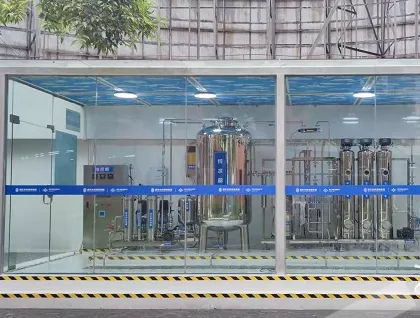 市政 || 重慶試點(diǎn)建設(shè)管道直飲水 到2023年將覆蓋約30萬(wàn)人