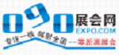 090展會(huì)網(wǎng)