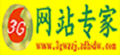 網(wǎng)站專(zhuān)家