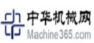 垂直機(jī)械網(wǎng)