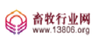 畜牧行業(yè)網(wǎng)