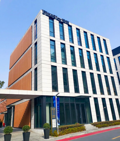 法茲大廈正式掛牌入駐上海浦東-廣東水展 watertech china (guangdong) - 2026年3月5-7日-環(huán)保水處理 | 膜與水處理 | 凈水設(shè)備及配件