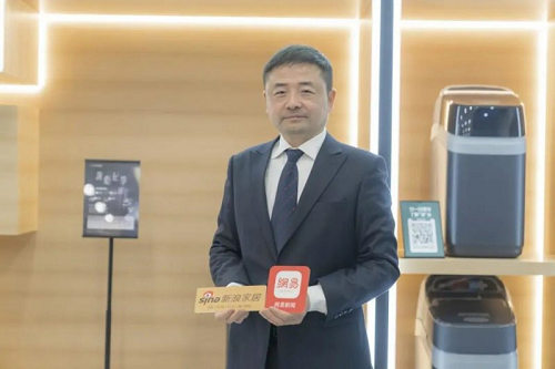 以卓越服務(wù)塑造口碑！怡口凈水客戶關(guān)懷中心上海站正式落地-廣東水展 watertech china (guangdong) - 2026年3月5-7日-環(huán)保水處理 | 膜與水處理 | 凈水設(shè)備及配件