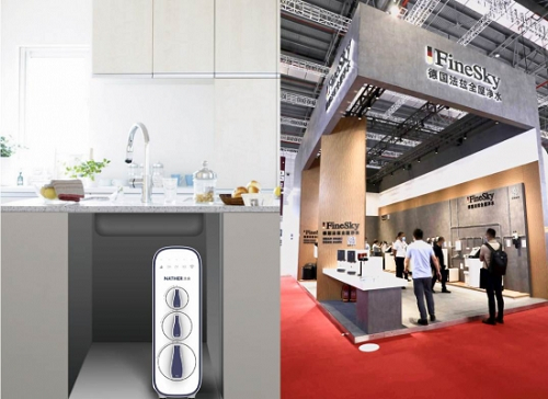 2021行業(yè)報告：凈水行業(yè)下滑依舊，但未來向好-廣東水展 watertech china (guangdong) - 2026年3月5-7日-環(huán)保水處理 | 膜與水處理 | 凈水設備及配件