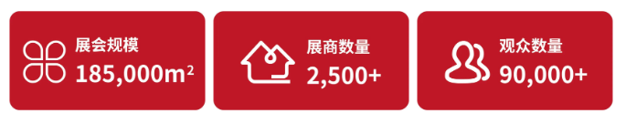 驕陽六月，這場(chǎng)水處理盛會(huì)必不容錯(cuò)過！-廣東水展 watertech china (guangdong) - 2026年3月5-7日-環(huán)保水處理 | 膜與水處理 | 凈水設(shè)備及配件