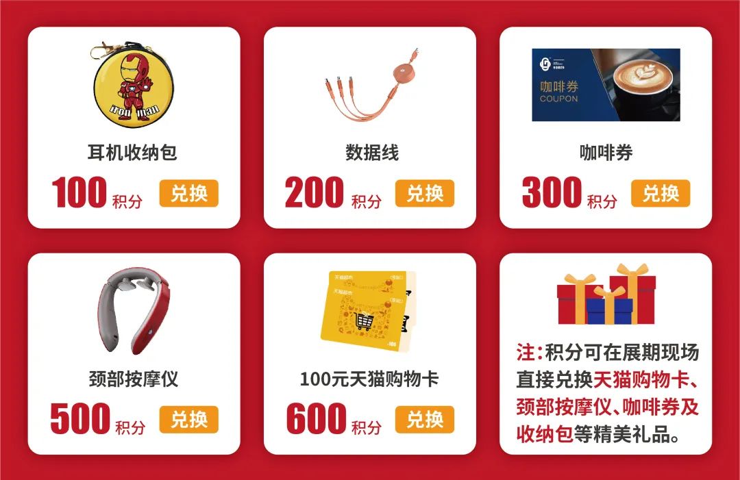驕陽六月，這場(chǎng)水處理盛會(huì)必不容錯(cuò)過！-廣東水展 watertech china (guangdong) - 2026年3月5-7日-環(huán)保水處理 | 膜與水處理 | 凈水設(shè)備及配件