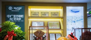 中廣歐特斯|年銷售破6億！華北戰(zhàn)區(qū)全面開花
