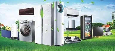 多地放松房產(chǎn)政策 這個(gè)行業(yè)的“機(jī)會(huì)”又來了？