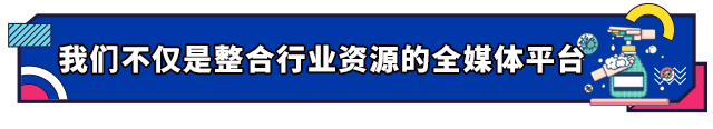 快訊：《健康舒適飲水水質(zhì)》團(tuán)體標(biāo)準(zhǔn)發(fā)布-廣東水展 watertech china (guangdong) - 2026年3月5-7日-環(huán)保水處理 | 膜與水處理 | 凈水設(shè)備及配件