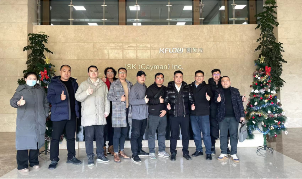【世環(huán)通企業(yè)游學(xué)】丨走進凱芙?。ㄌK州）健康電器有限公司